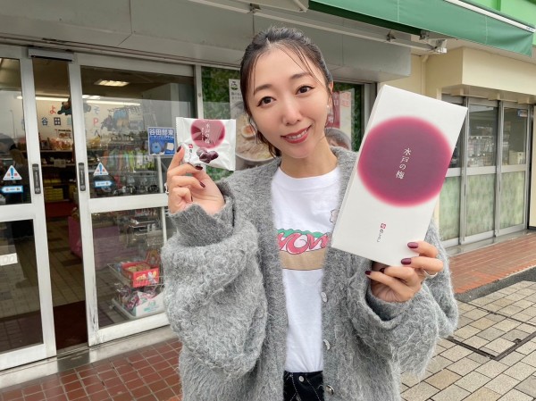 1枚1枚手作業で包んだお菓子　常磐自動車道 谷田部東PA下り「水戸の梅」