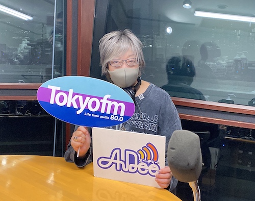 もうすぐライブ！新アクスタはこう使え！？／男子声優陣に靴のこと言われた…【第235回】