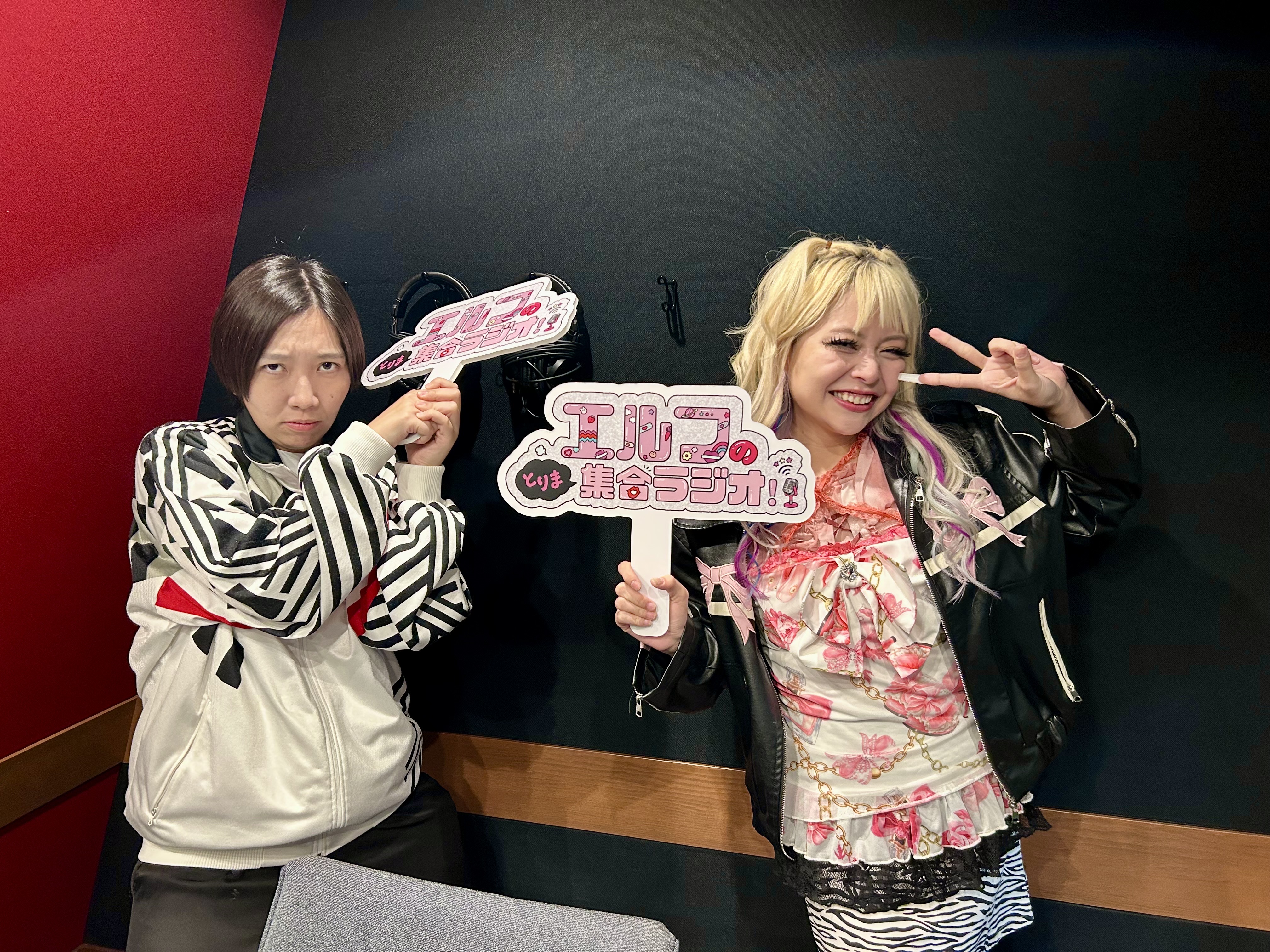 #54 津田軍団、はる ～in 韓国な2人～