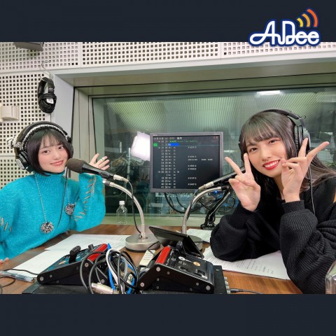 3/29 (金曜日)の AuDee ♪♪ 清水理子の「りこぴん」と呼んで！from 虹のコンキスタドール