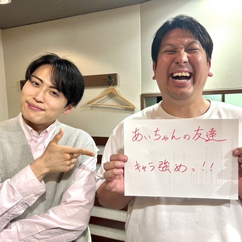 #18 ジャンボvs池田リスナー代理対決～徒歩編～