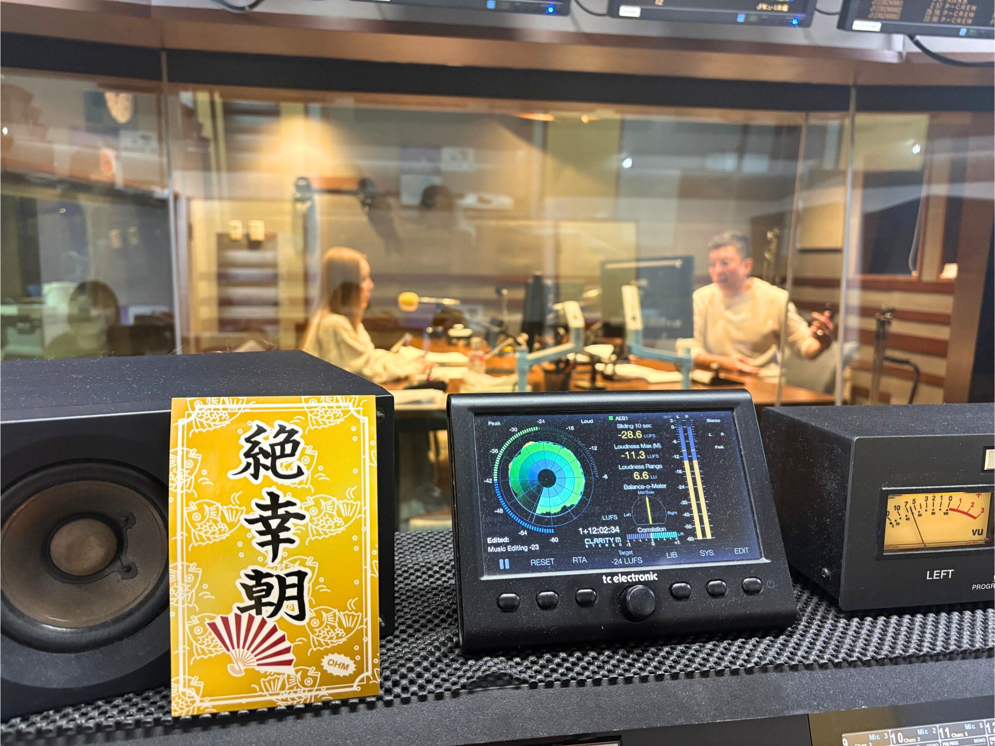 ハピモニ月火チームは2025年ラスト放送！