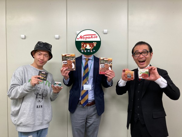 ソナポケeyeronさんも登場！みんな大好きノザキのコンビーフ＜前編＞！