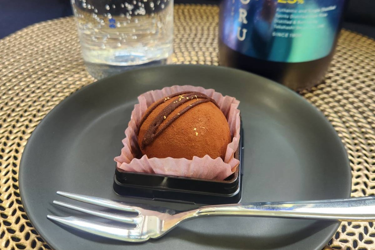 ＃７９　生チョコ大福／20年前ってついこの間！