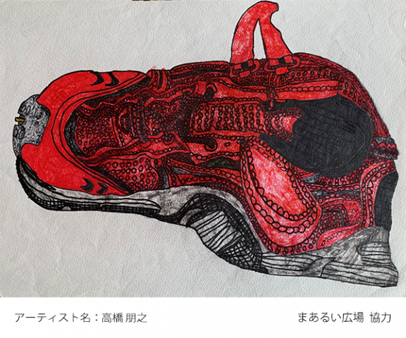 サステナギャラリー 高橋 朋之さんの作品、「いしかわくんのくつ」を紹介しました！