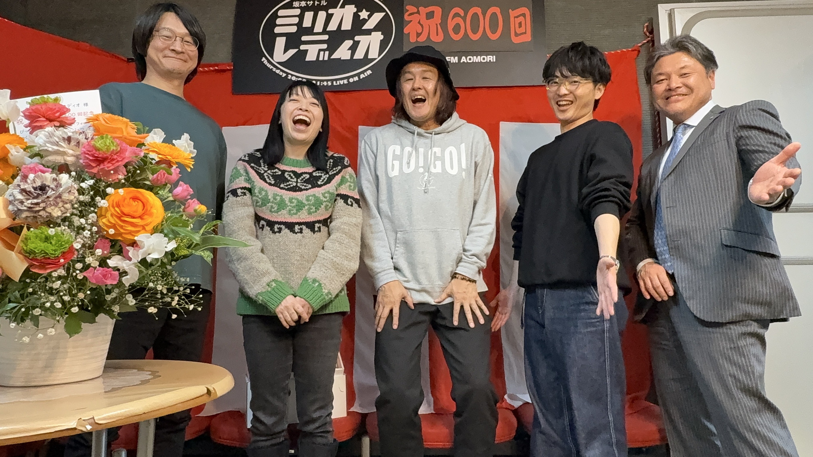 坂本サトルミリオンレディオ|2025年2月27日放送分。600回記念の日は21