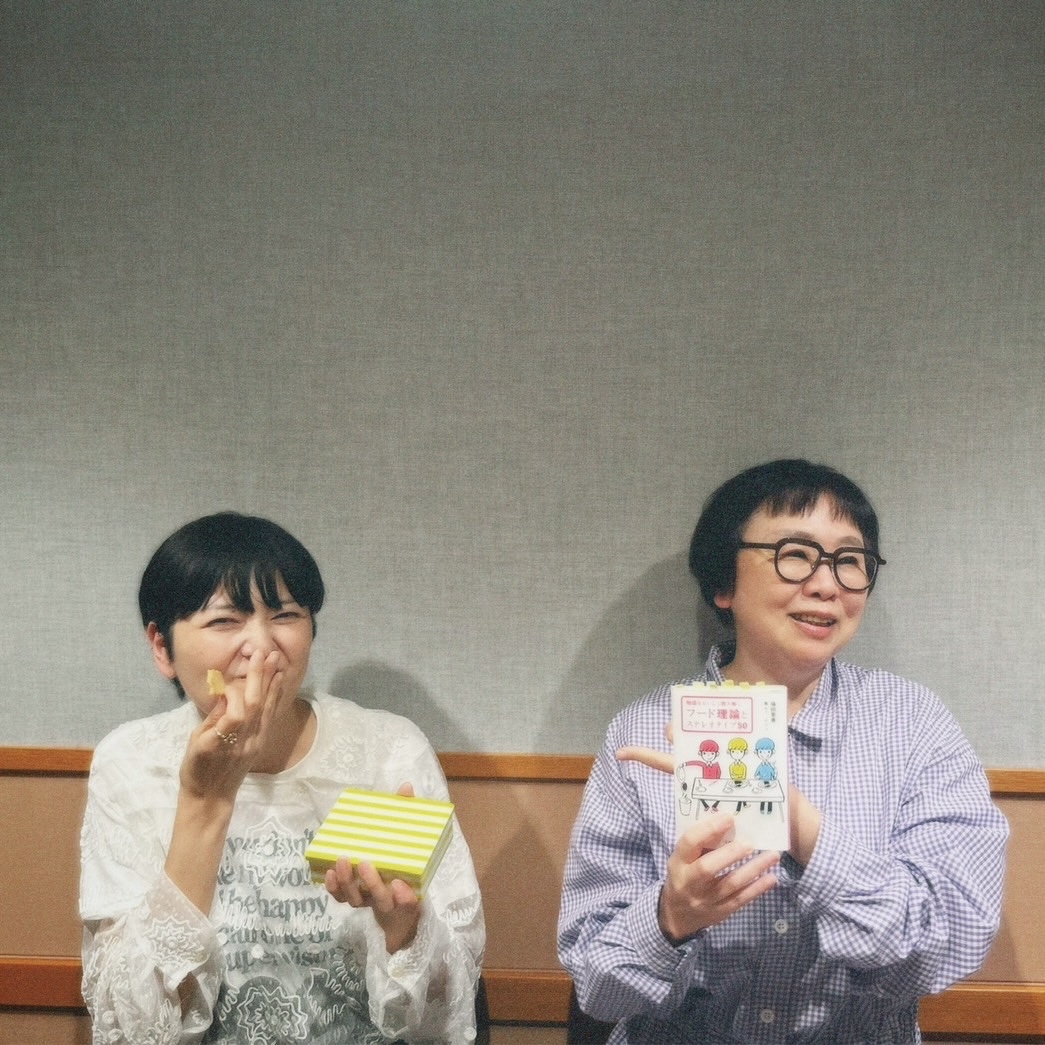 野菜をMOTTO presents スープのじかん。|#55 GUEST：福田里香さん