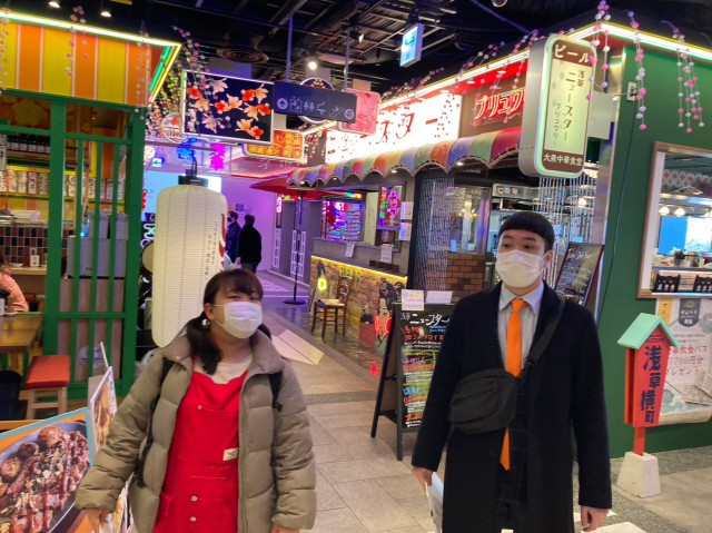 LINE_ALBUM_17OA 浅草_230107_6.jpg