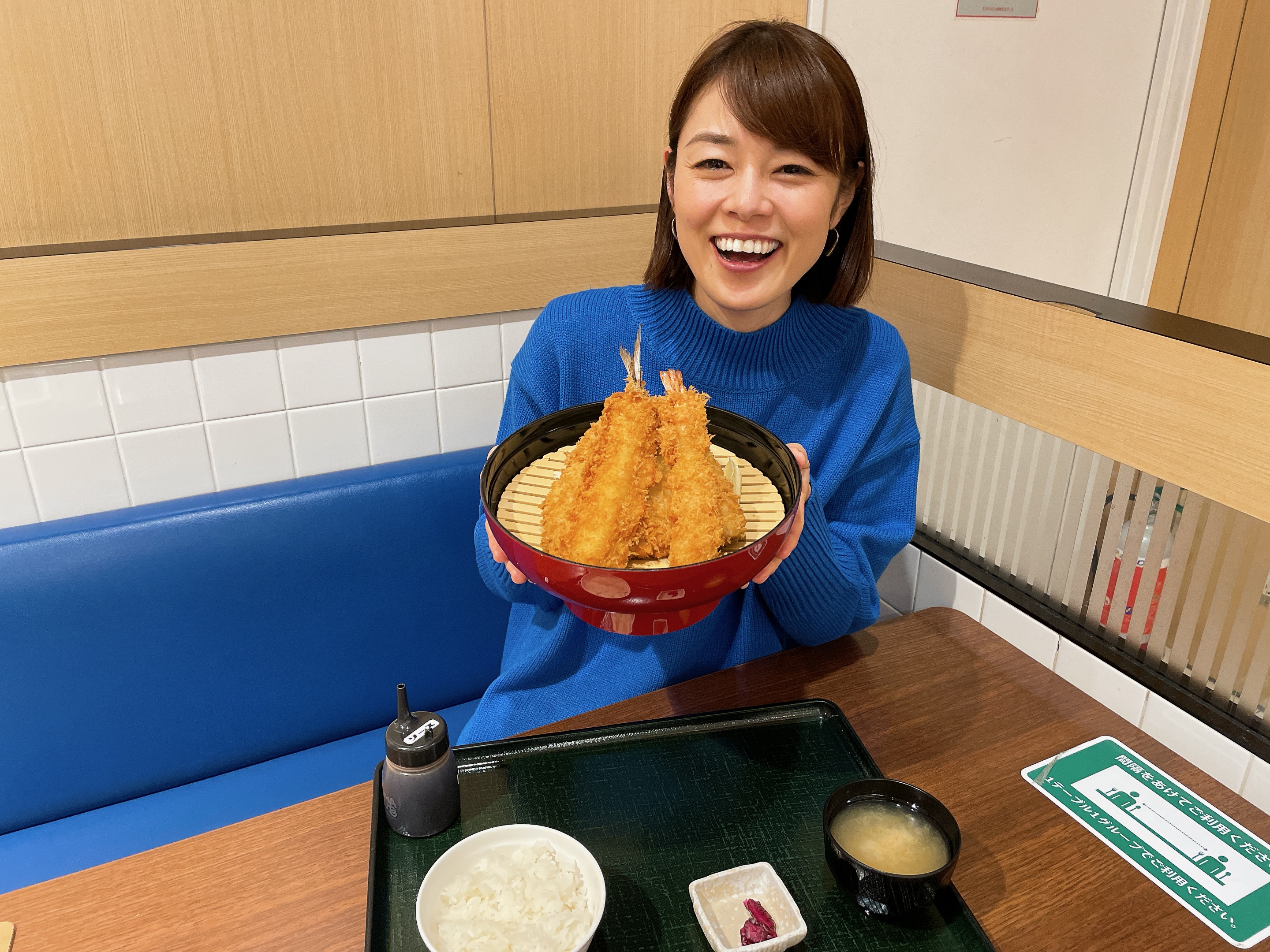川瀬さんも初めて見るほどの大きい鯵フライ！！！エクスパーサ海老名　上り　特鯵海鮮フライ定食