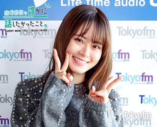 #あのラジオがすごい vol.66『 Roomie Roomie! (TOKYO FM)』