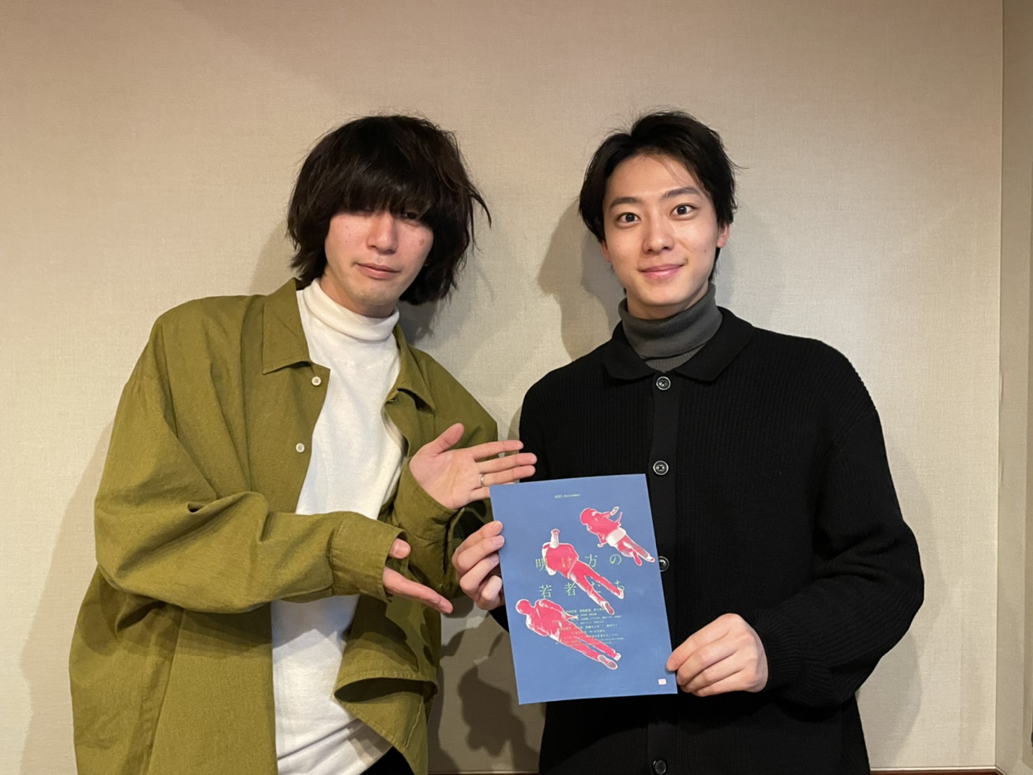 カツセふたたび #40 