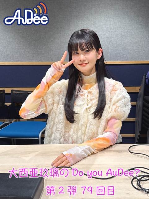 0422P記事用.jpg