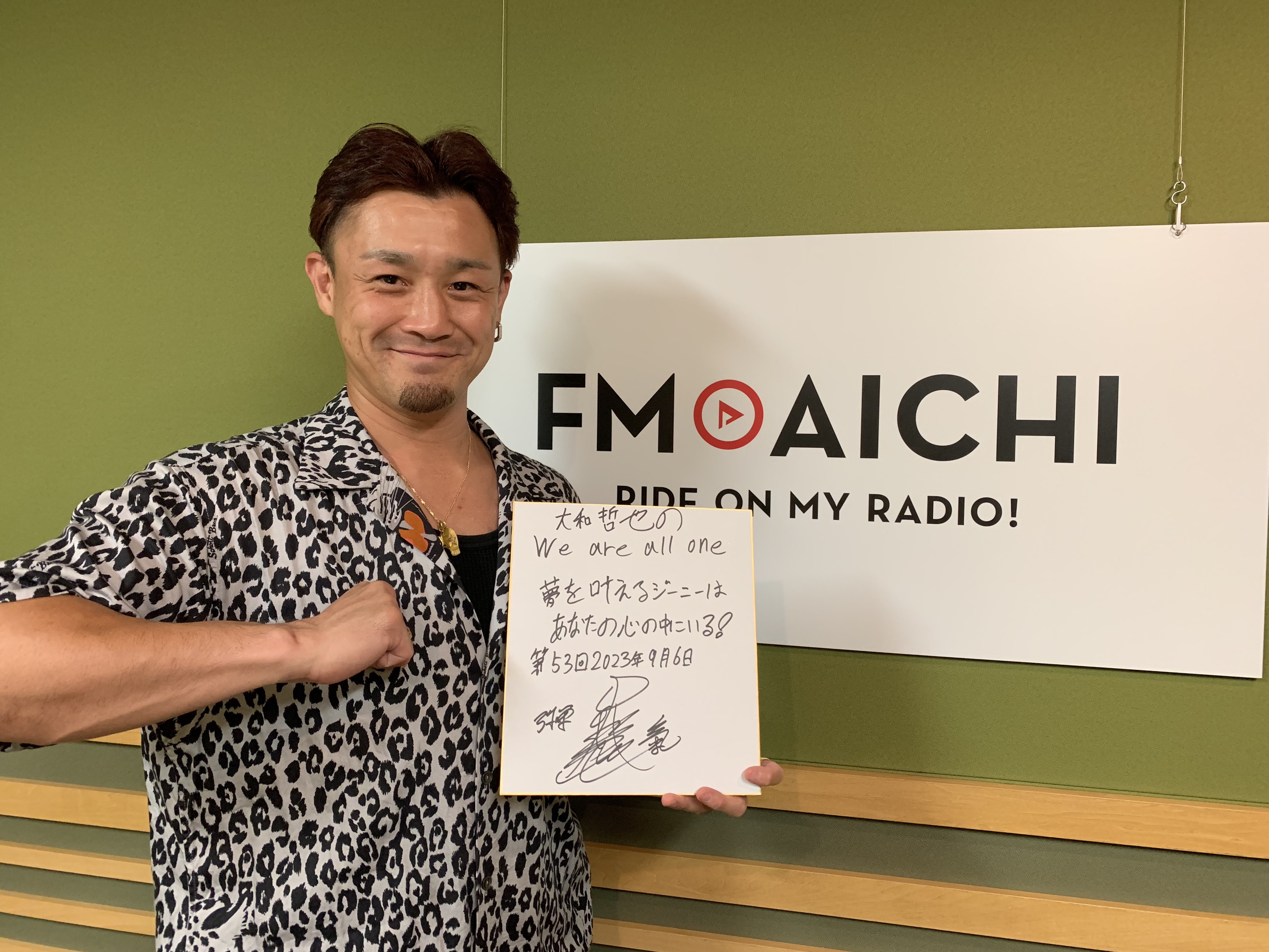 大和哲也 0906-2.JPG