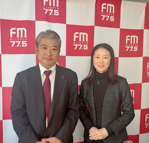 2025年12月19日放送 野村證券(株) 新潟支店 峰尾昌明さん①