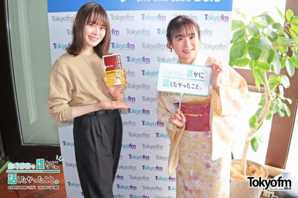 徳川家を箱推し❗️❓お江戸ル✨堀口茉純 さん✨、ほーりーとれなちの歴史トーク❗️