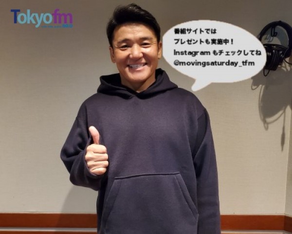 MARUYAMA RADIO#63 丸山茂樹があなたからのゴルフの質問に答えます。