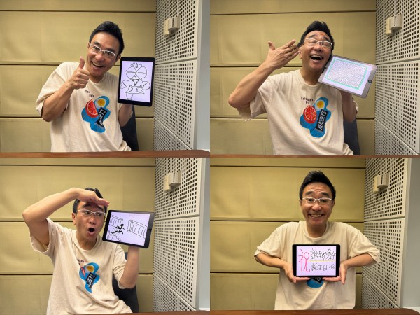 スペシャル ダイジェスト #144