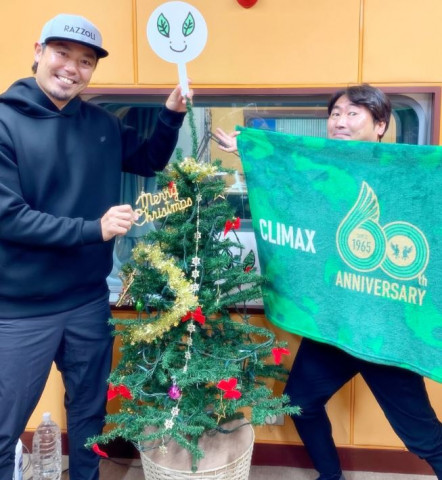 2025年12月4日　松本山雅FC クラブプロモーション担当の片山真人さんがゲスト！