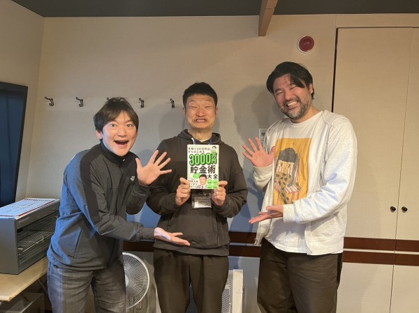 2024.1.28 澤本・権八のすぐに終わりますから。ゲスト：お笑い芸人 ザブングル加藤さん②