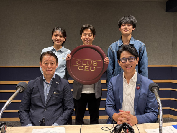 11/9 雪印メグミルク株式会社 代表取締役社長 佐藤雅俊さん！