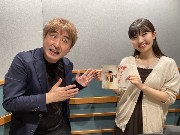 Flip The Records～B 面でも恋をして！～ディレクターズカット版#55 風見慎吾「僕 笑っちゃいます / OTONA BIRTHDAY」