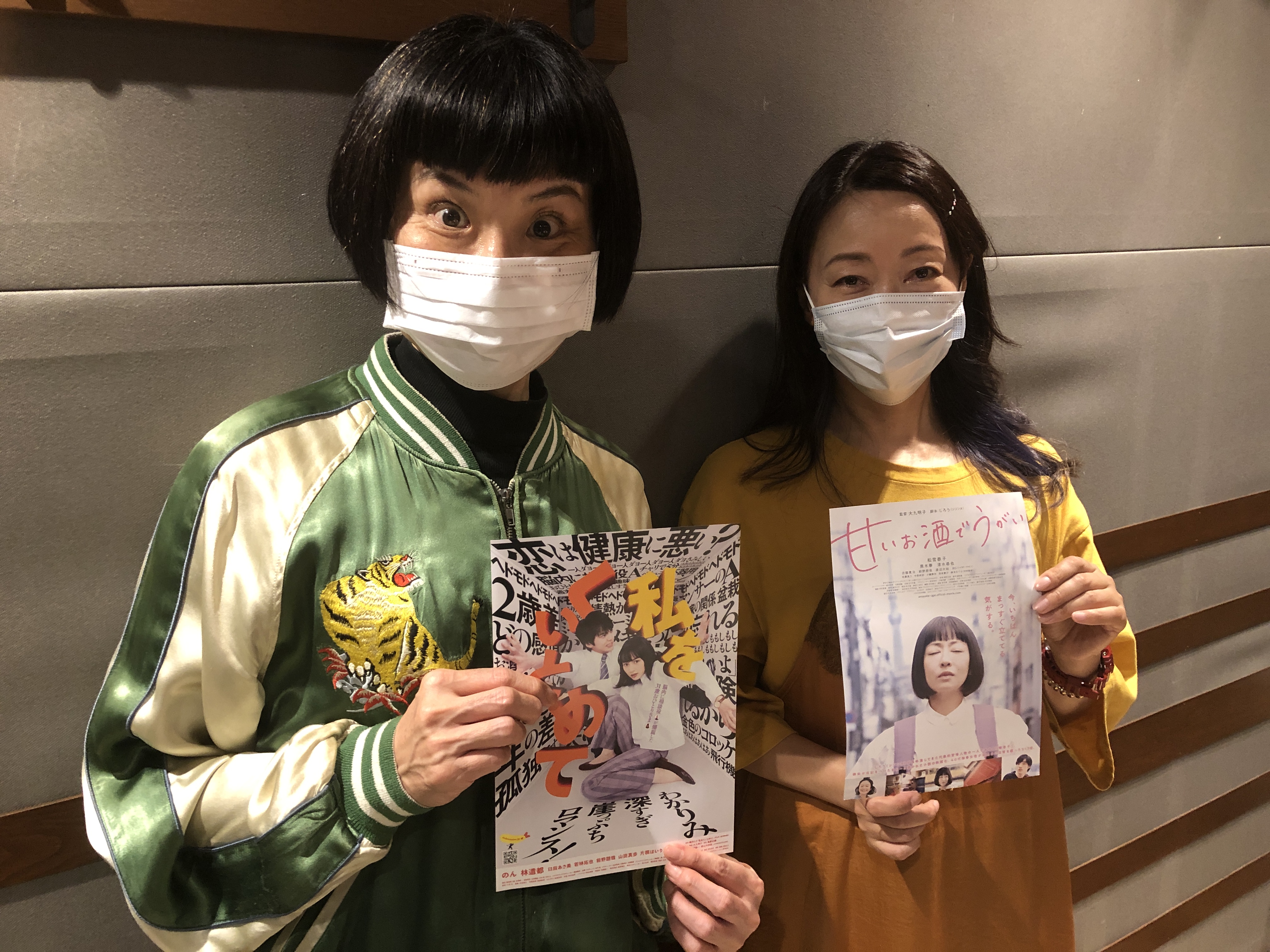 片桐はいりさんと大九明子さんの話を盗み聞き・・・「もぎりさん」「甘いお酒でうがい」「私をくいとめて」俳優と監督の「映画」トークが止まらない！