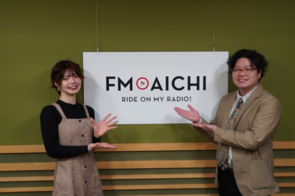 2026年2月6日（金）今週は、株式会社TSUNACANの代表取締役、山本員揮さんが登場！！