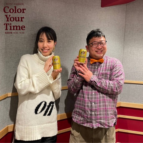 NFTアーティストとして活躍する、草野絵美さん_ヱビスビール presents Color Your Time_vol.3