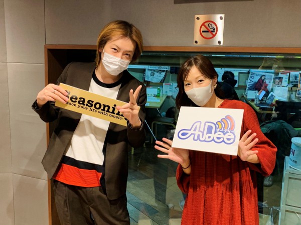 2020年12月24日（木）若新雄純の「無責任相談所」#29【親との距離感】