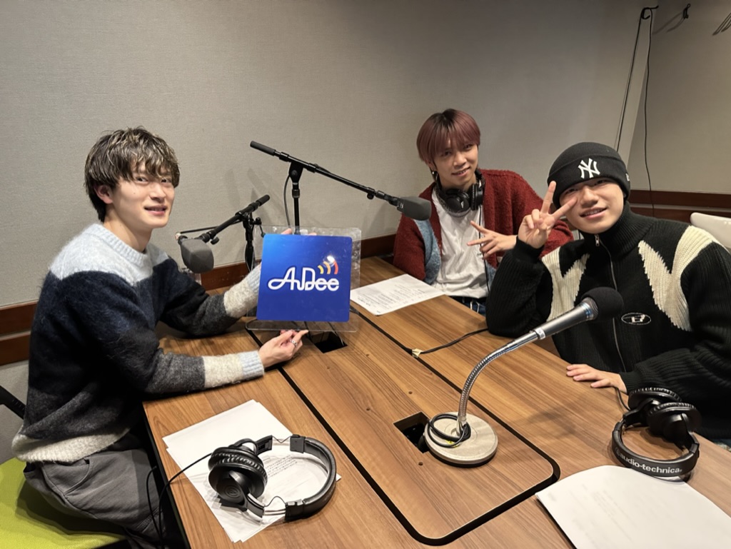 Maison BのB級ラジオ_# 40（RICK・LYU・REIJI）
