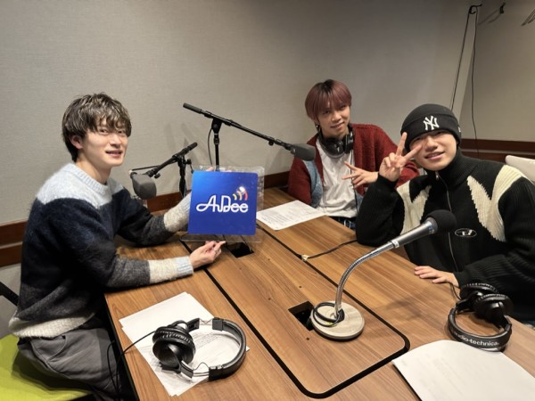 Maison BのB級ラジオ_# 40（RICK・LYU・REIJI）