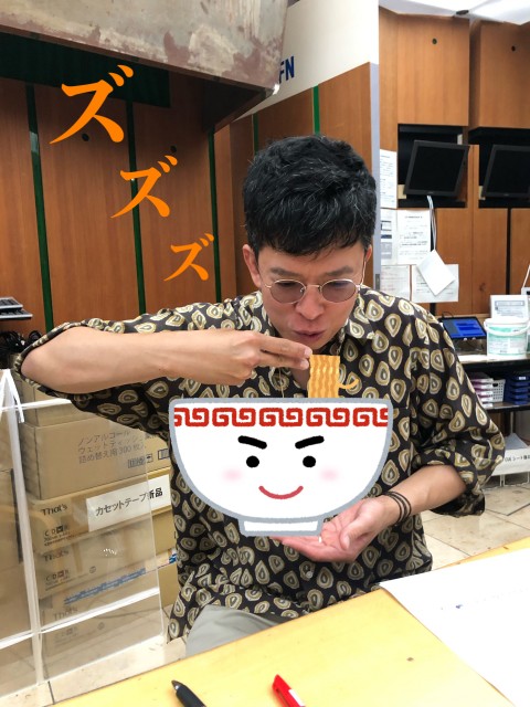 phonto.jpg