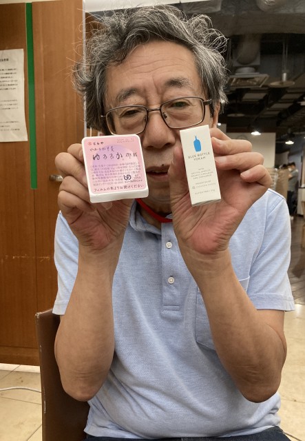 デリフラ220830 2.JPG