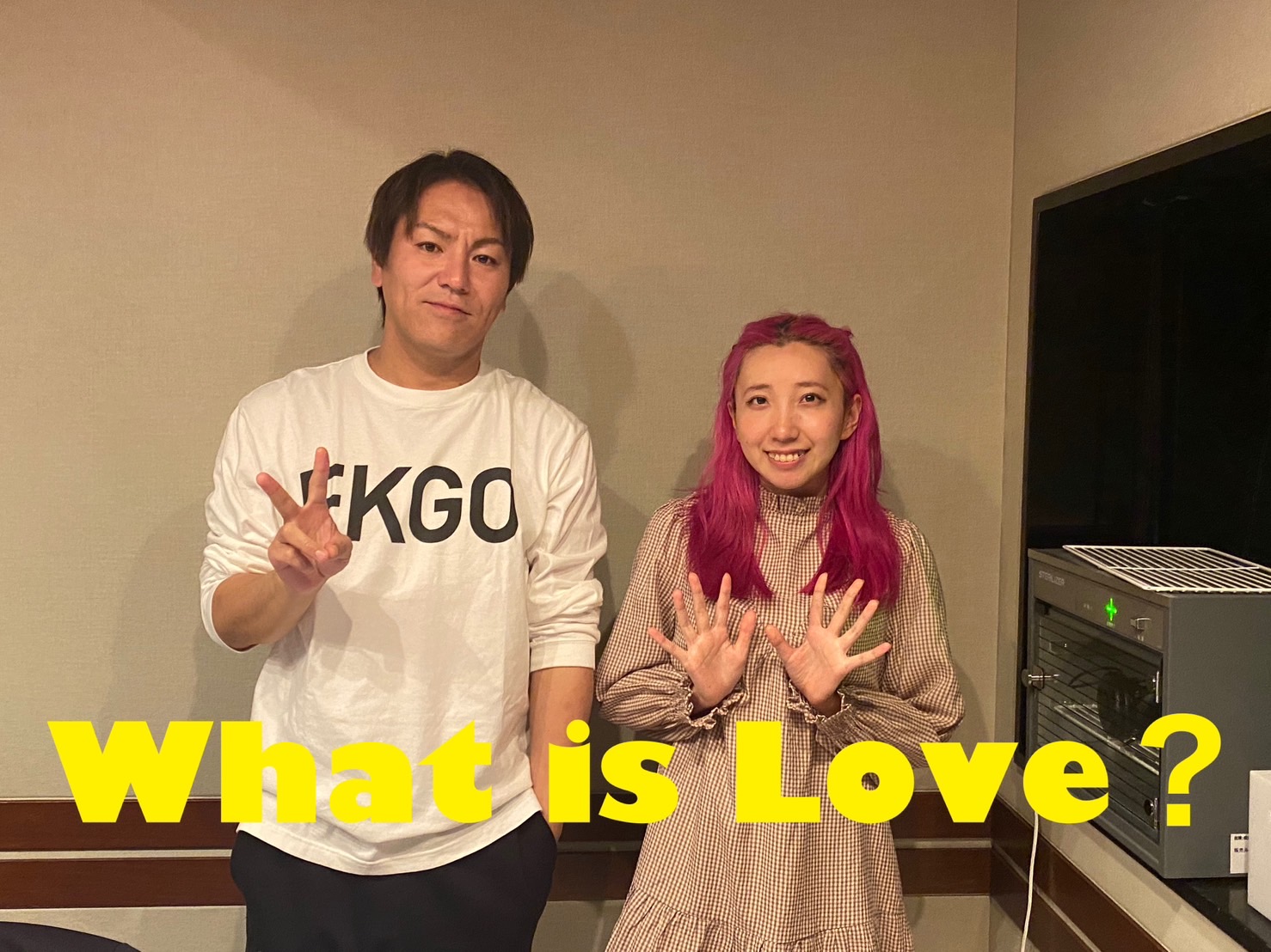 今週のWhat is Love ?【あいなぷぅさんおすすめ手土産 & 狩野神主から一言・・・ほか】