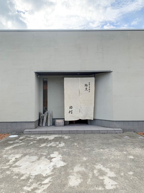 S__6643739.jpg