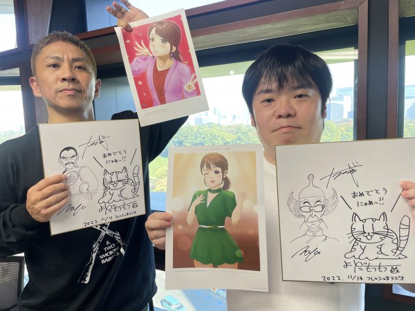 ナナフシギのフレッシュなラジオ～イベント後一発目収録！ありがとうございました！～（2022年11月7日）