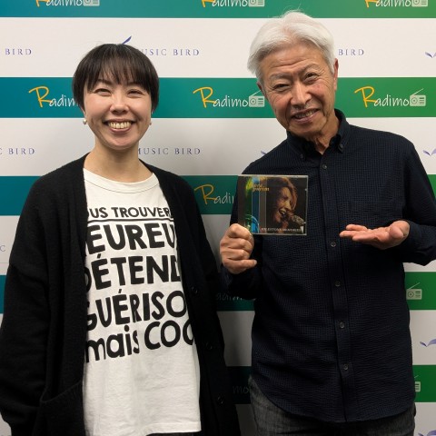 本日の「ポント・ヂ・ヴィスタ」は「フローラ・プリン」  BOSSAMANIA 2025/3/1放送