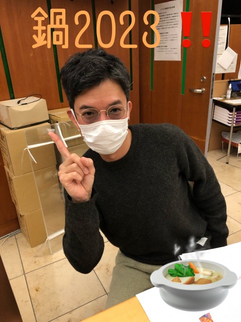 phonto.jpg