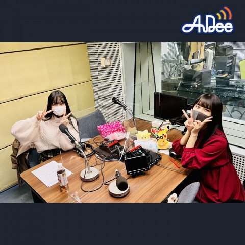 12/23 (金曜日)の AuDee ♪♪ 清水理子の「りこぴん」と呼んで！from 虹のコンキスタドール