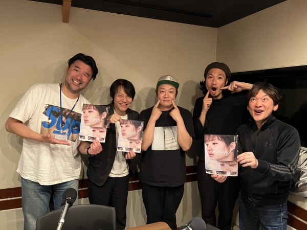2024.5.19 澤本・権八のすぐに終わりますから。ゲスト：映画「ミッシング」青木崇高さん＆吉田恵輔監督①