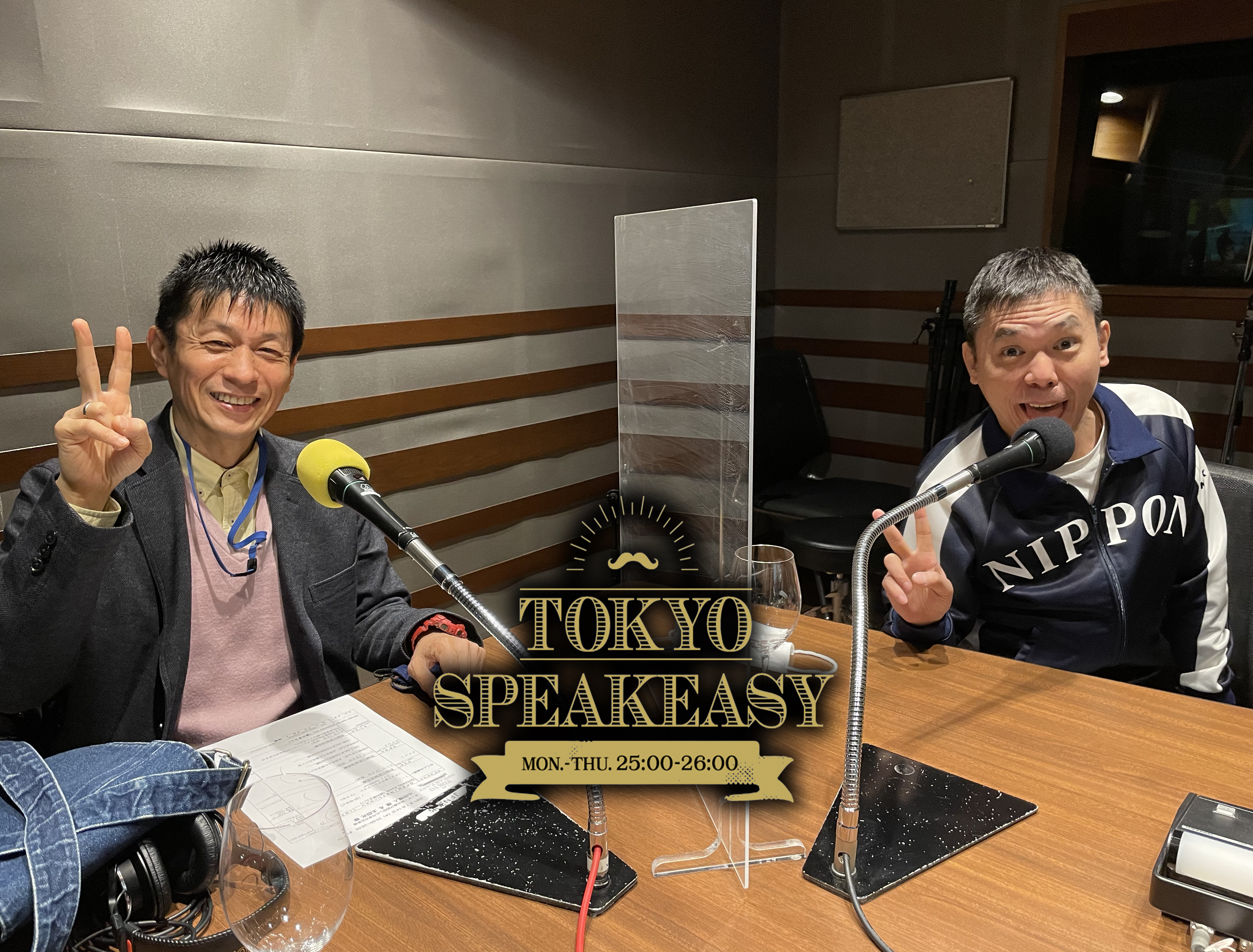 TOKYO SPEAKEASY|爆笑問題の太田光さんと山田雅人さんの話を盗み聞き