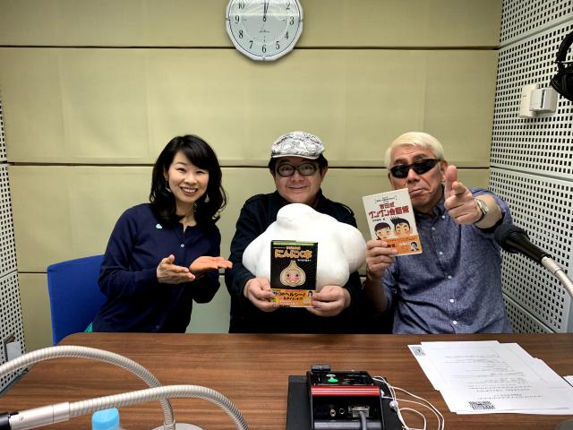 Please テルミー！マニアックさん。いらっしゃ～い！|イラストレーター