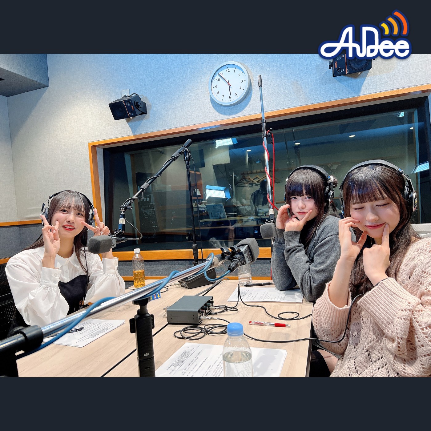 ♪ AuDee プレミアム ♪♪ #143 清水理子の「りこぴん」と呼んで！」