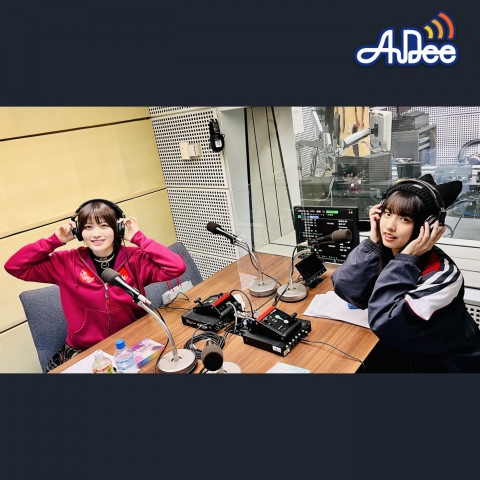 3/10 (金曜日)の AuDee ♪♪ 清水理子の「りこぴん」と呼んで！from 虹のコンキスタドール