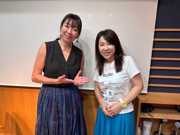 #126『9月1日問題』(2023/08/26オンエア)