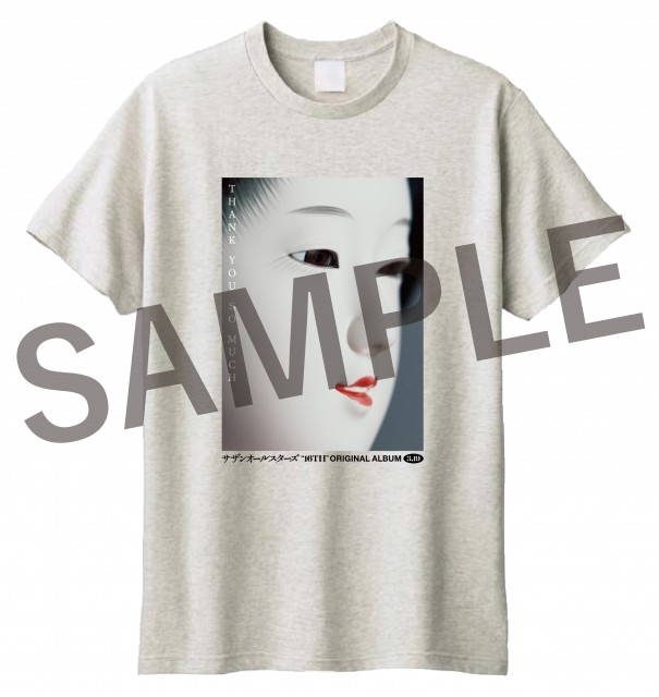 【3月17日(月)0時解禁】サザンオールスターズ『THANK YOU SO MUCH』SPひな人形Tシャツ_front.jpg