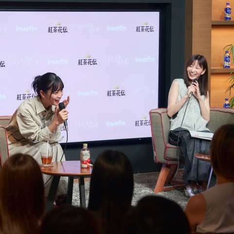 岡崎紗絵さんが今、頑張っている方に向けて贈りたい背中を押す１曲！