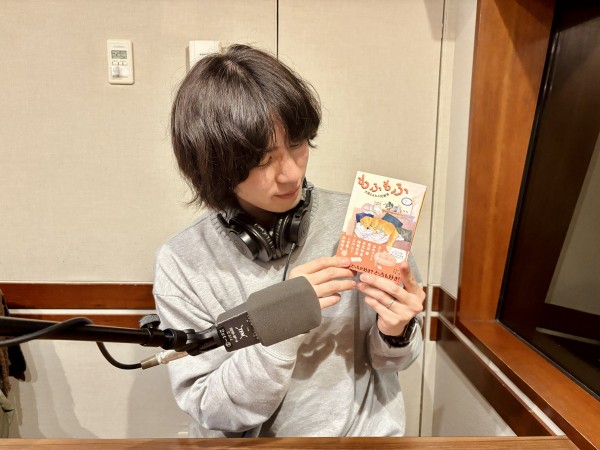 カツセふたたび #148