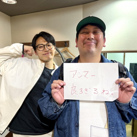 #17 SEってむずかしいね