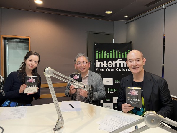 012　日本のダイバーシティについて